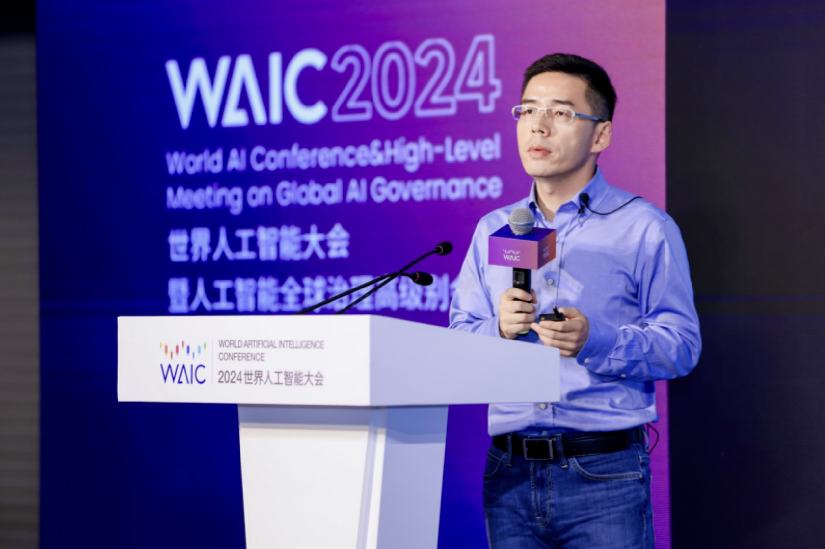 1720425410413854.jpg 微信截圖_20240708155700.jpg